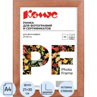 Рамка Attache темная сосна, 21х30см, дерево