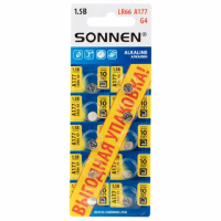 Батарейки алкалиновые 'таблетка' КОМПЛЕКТ 10 шт., SONNEN Alkaline 177A (G4, LR66), в блистере, 457135