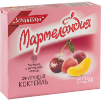 Мармелад Мармеландия Фруктовый коктейль, 250г