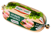 Ветчина из филе индейки Индилайт, 400г