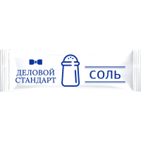 Соль порционная Деловой стандар в стиках по 1 г (800шт/уп)