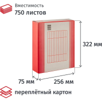 Архивный короб Attache красный, 256х322х75 мм