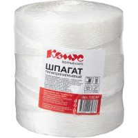 Шпагат 3.3ктекс, 2.7ммх1515м, 5кг, полипропиленовый