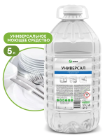 Универсальное моющее средство Grass Универсал 5кг, 125457