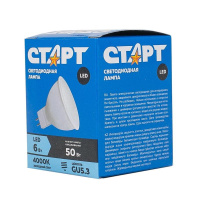 Лампа светодиодная Старт 6Вт, GU5.3, холодный белый свет, рефлектор