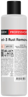 Пятновыводитель Pro-Brite Axel-3 Rust Remover 1л, 046-1