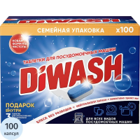 Таблетки для ПММ Diwash 100шт