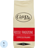 Кофе в зернах Caffe Poli Rossa, 1кг