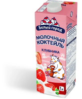 Коктейль молочный Белый город клубника 1.5%, 1л