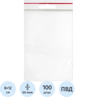 Пакет с замком (Zip Lock) с европодвесом 8х12 см, 60 мкм, 100 шт/уп