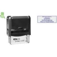 Оснастка для штампов NEW Printer C30 18x47мм пластик. корпус черный
