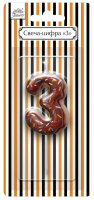Свеча-цифра Fiolento Friendly Birthday 3