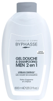 Гель для душа-шампунь Byphasse Men Urban Swing 2в1, 600мл