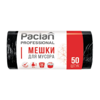 Мешки для мусора Paclan Рrofessional Black 35л, 6мкм, 50 шт