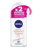 Антиперспирант Nivea Эффект пудры, 150мл