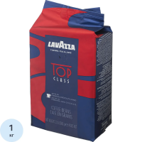 Кофе в зернах Lavazza Professional Top Class 1кг, пачка