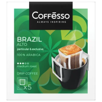 Кофе в дрип-пакетах Coffesso Brazil Alto, 5 порций по 10г