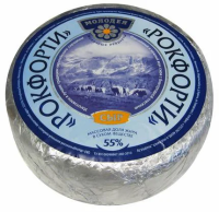 Сыр Рокфорти Молодея с голубой плесенью 55%, ~2.5кг