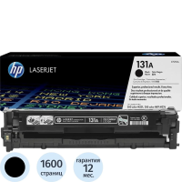 Картридж лазерный Hp CF210A, черный