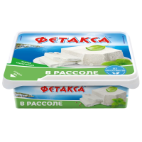 Сыр Hochland Фетакса в рассоле мягкий 45%, 250г