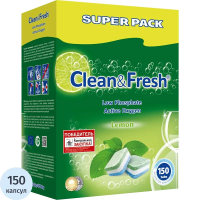 Таблетки для ПММ Clean&fresh Allin1 150шт