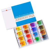 Акварель Невская Палитра Ленинград-2 16 цветов, без кисти, 1941020