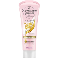 Крем для рук Бархатные Ручки комплексный, 80мл
