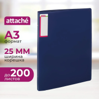 Папка на 4-х кольцах А3 Attache синяя, 32мм