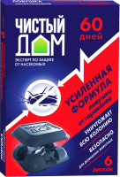 Ловушка от тараканов Чистый Дом 6шт/уп