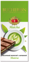 Шоколад Bucheron молочный с чаем матча, 85г