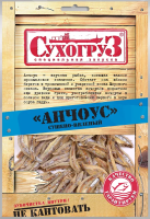 Анчоус Сухогруз сушено-вяленый, 70г
