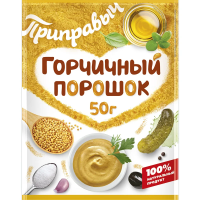 Порошок Приправыч горчичный, 50г