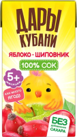 Сок детский Дары Кубани яблоко и шиповник, 125мл