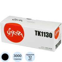 Картридж лазерный SAKURA TK-1130 чер.для Kyocera FS-1030/113