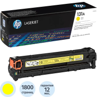 Картридж лазерный Hp CF212A, желтый