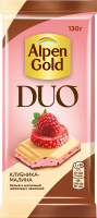 Шоколад Alpen Gold Duo молочный клубника и малина, 130г