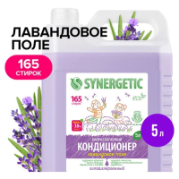 Кондиционер для белья Synergetic Лавандовое поле, 5л, биоразлагаемый