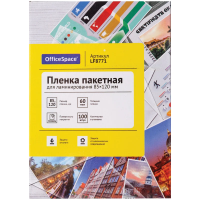 Пленка для ламинирования Officespace 60мкм, 100шт, А7+