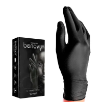 Перчатки нитриловые Benovy Nitrile TrueColor р. XS, черные, 50 пар