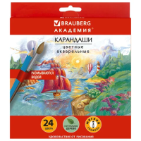 Карандаши цветные акварельные BRAUBERG 'АКАДЕМИЯ', 24 цвета, шестигранные, грифель 3 мм, натуральное дерево, 181400