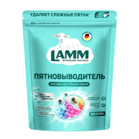 Пятновыводитель Lamm для цветных и белых тканей порошок, 500г