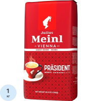 Кофе в зернах Julius Meinl Prasident Classic Collection 1кг, пачка