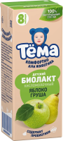 Биолакт детский Тема Яблоко и груша 3% с 8 месяцев, 206г