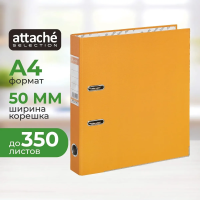 Папка-регистратор А4 Attache Economy Plus оранжевая, 50мм