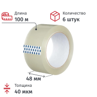 Клейкая лента упаковочная 48ммх100м, прозрачная, 40мкм, 6шт/уп