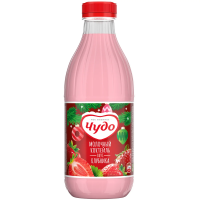 Коктейль молочный Чудо клубника 2%, 950г