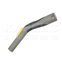 Рукоятка всасывающего шланга (серая) к пылесосам DS 5.500, DS 5.600 Karcher, 6.902-116