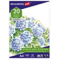 Папка для рисования А4, 20 л., 200 г/м2, BRAUBERG, 210х297 мм, 'Трамвай', 129223