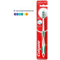Зубная щетка Colgate Классика Здоровья средней жесткости, фиолетовая