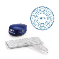 Печать кругая самонаборная Colop Portable Stamps Mouse 2 круга, d=40мм, R40/2 Set